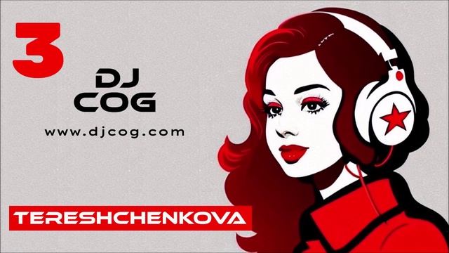 Диджеи 2023 новинки сеты концерты мюзикл ТЕРЕЩЕНКОВА Москва СПБ выставка роботов 2023 Владивосток