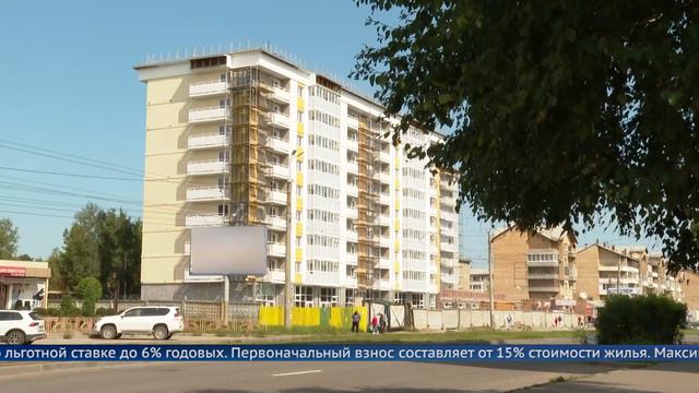 «Семейную ипотеку» продлили на 9 месяцев