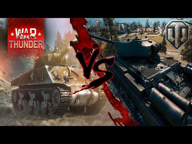 War Thunder так ли плох как некоторые пишут?War Thunder VS Мир Танков