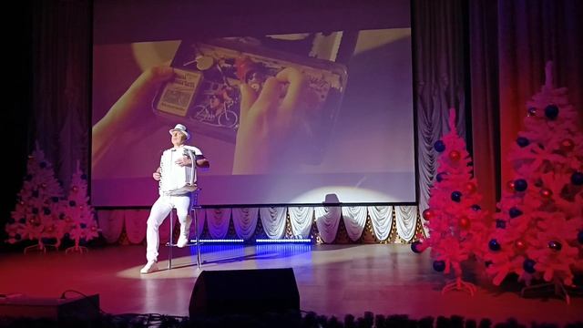 Ян Тьерсен "Амели"