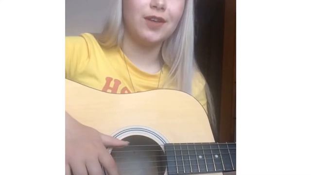 Алена Швец - Кудрявые мальчики (cover by Elenienta)