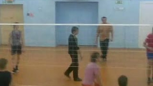 волейбол