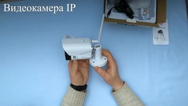 Камера уличная облачная Tuya Wi-Fi IP 1080p TV-TY6024H-GK-2MP