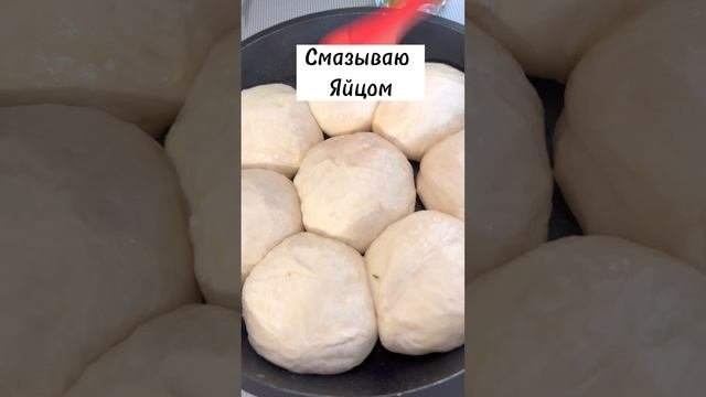 Тесто как ПухЧесночные пампушкиВместо хлеба_к любому блюду
