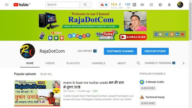 How do I put a hyperlink in Excel? एक्सेल से डायरेक्ट कैसे खोले वेबसाईट?