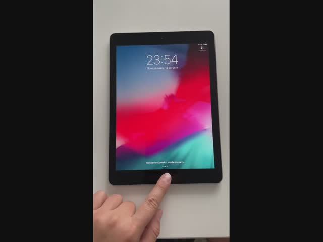 iPad 6