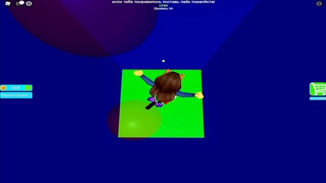 Супер большой дропер так ещё и интересный 