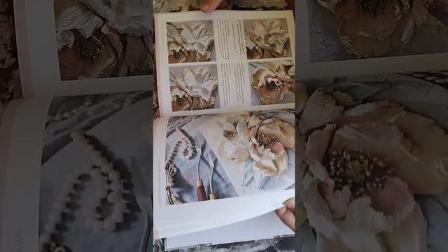 Евгения Ермилова  Отзыв на книгу Скульптурная Живопись  Скульптурная живопись для новичков
