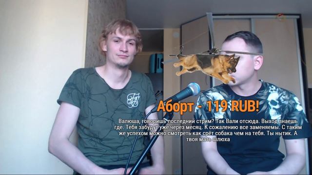 Депутат в гостях
