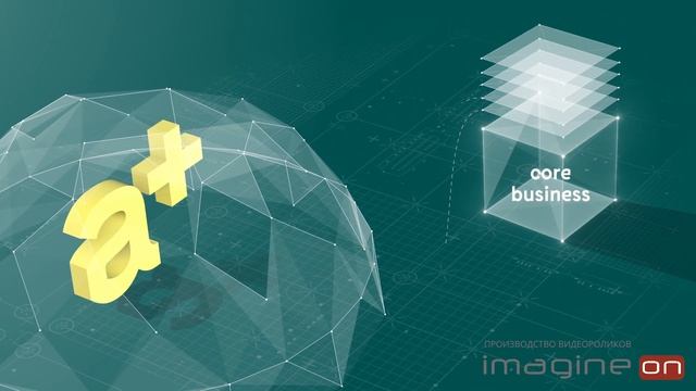 Презентационный видеоролик о компании Accountor