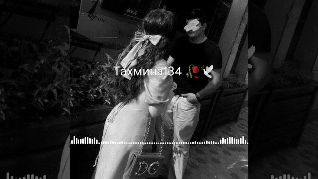 ЦыГаНсКаЯ пЕсНя🫀 2023г(я не твой ты не моя❤🔥 для душы🫂❤