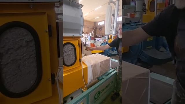 линия производства Эковаты 200 кг/час