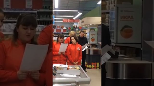 гимн магазина пятёрочка