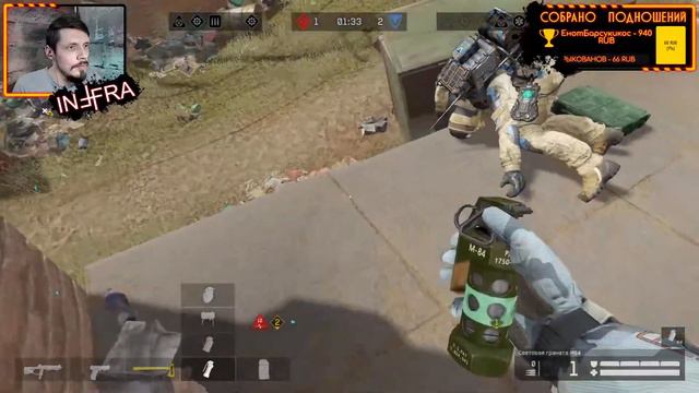 Warface (Альфа) ПИНКОДЫ, РМ