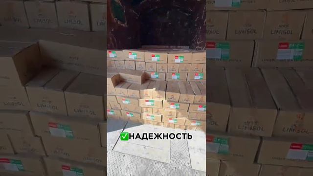 Доставка продукции от Аскор ж/д транспортом#Аскор#Премиксы