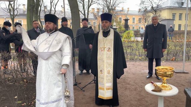 Молебен