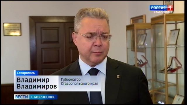 Бойцы СВО займут места в правительстве и министерствах Ставрополья