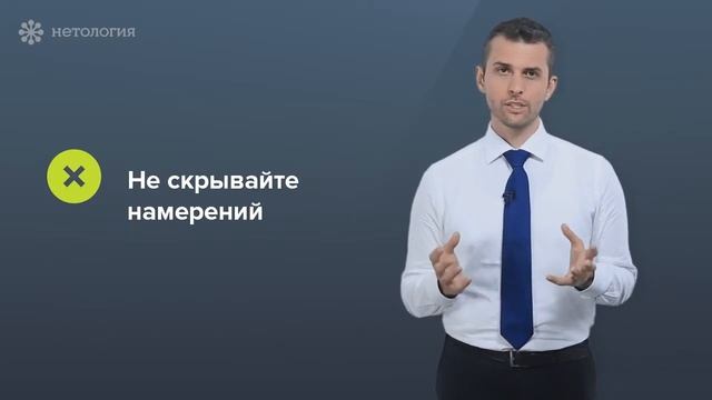 Урок№ 5   Внедрение системы KPI