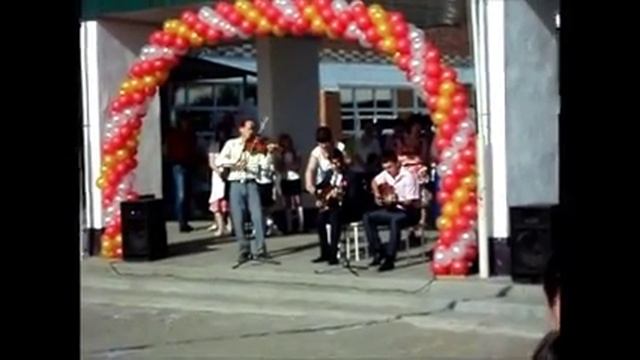 Струнное трио