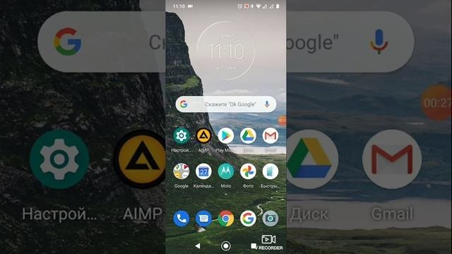 Почему блютуз наушники стали работать тише?