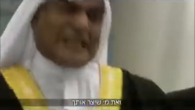 Nissan Tiida - Israeli ad