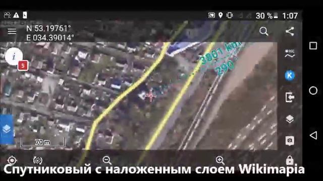 Примеры слоёв карт