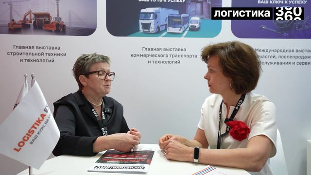 Новое интервью со спикером деловой программы на Logistika Expo: Елена Шутюк, эксперт по логистике
