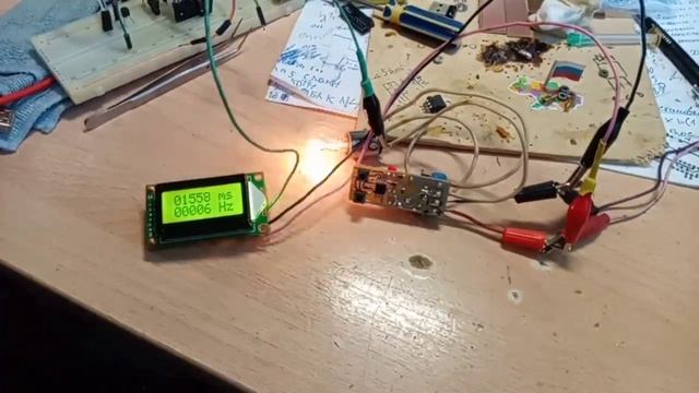 частотомер на attiny2313