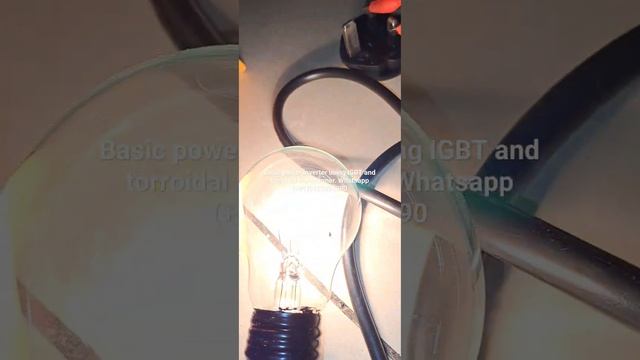 Basic power Inverter using IGBT and torroidal transformer. Whatsapp (+91)9163954390