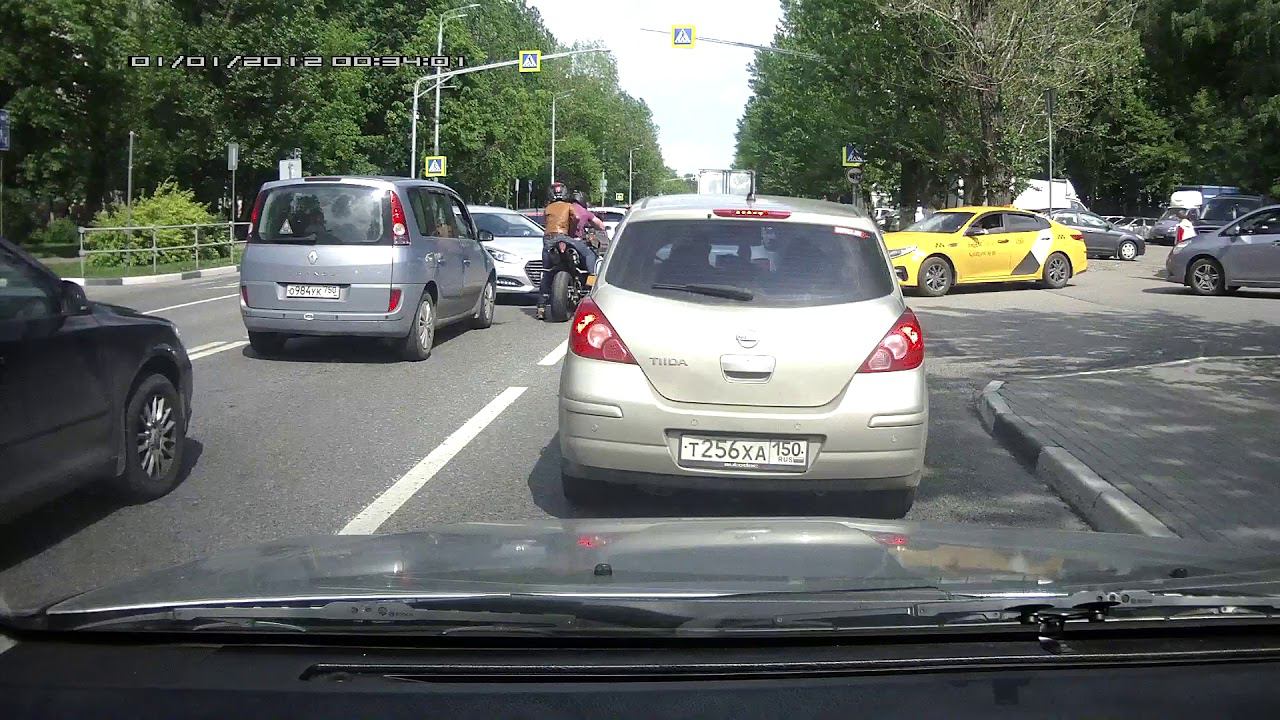 Подорожные заметки - продолжение