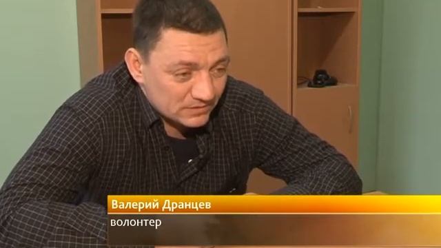 Добрые новости: Помощь бездомным людям
