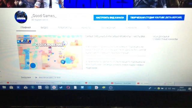 НАС ЗАБЛОКИРОВАЛИ НА ЮТУБ СМОТРЕТЬ ВСЕМ! НЕ КЛИКБЕЙТ