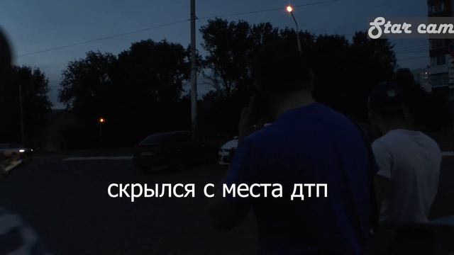 Обзор Уфа. Эксперимент. Перекресток.