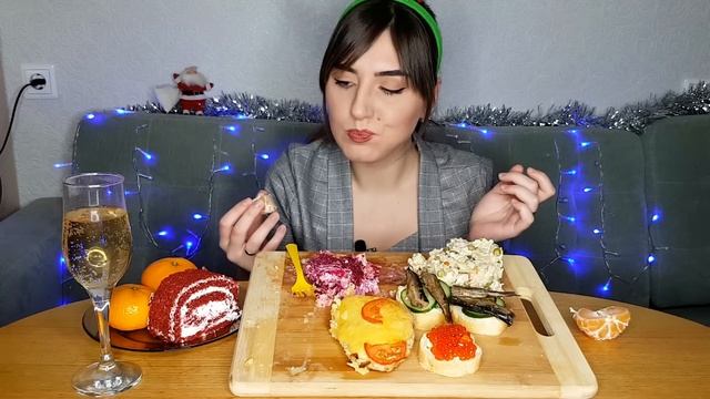 MUKBANG | Новогодний стол|New year table|Eating Show| 먹방 |не ASMR