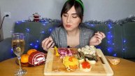 MUKBANG | Новогодний стол|New year table|Eating Show| 먹방 |не ASMR