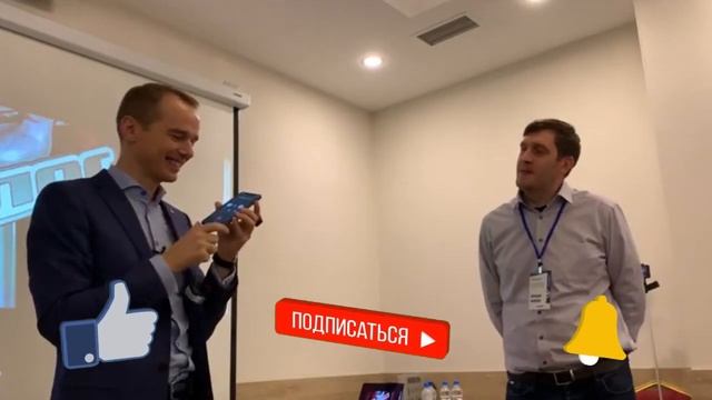 Скрипт продаж от Владимира Якубы! Как менеджеру получать удовольствие от работы?