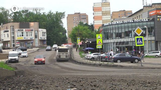 Более 44 километров дорог отремонтируют в Пушкинском до конца года