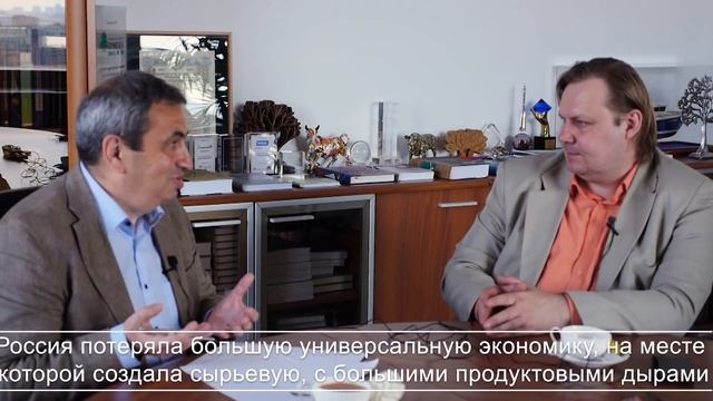 ЯКОВ МИРКИН: США ДЕЛЯТ МИРОВОЙ РЫНОК