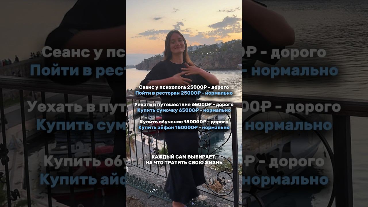 Подпишись @alina.linarovna ❤️