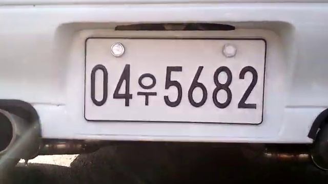Daewoo Tico 91 dual exhaust sound (1)