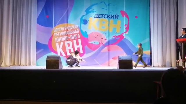 Фестиваль Волгоградской Региональной Юниор-Лиги КВН 2021 Казаки