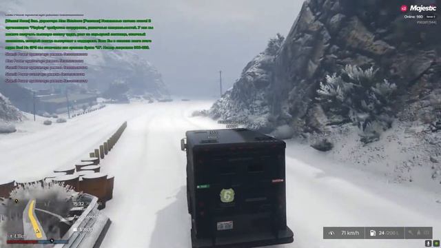 GTA 5 MAJESTIC RP ИЛИ КАК ПОЛУЧИТЬ БАН НА НОВЫЙ ГОД!!!