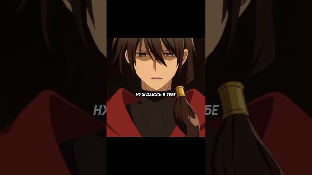 НЕ ЗНАЛ ЧТО ОНА НЕ ХОТЕЛА УХОДИТЬ _ #сериал #аниме #anime #анимемомент #момент