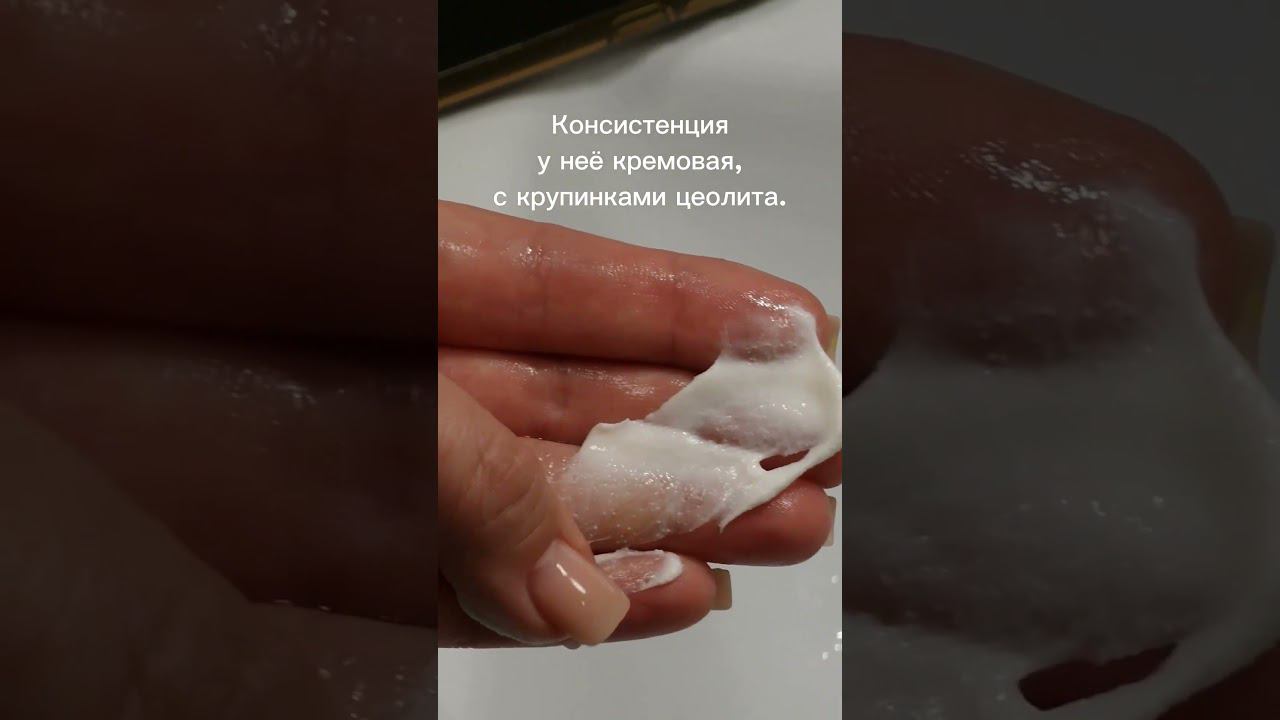 Заказать корейскую косметику можно на нашем сайте: www.kosmetikakoreavera.com #уходзалицом #kbeauty