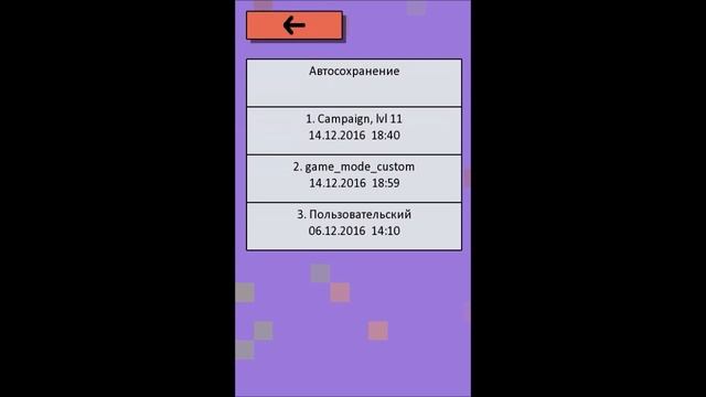 Achikaps gameplay