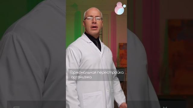 ИЗЖОГА ОЗНАЧАЕТ, ЧТО У РЕБЁНКА БУДЕТ МНОГО ВОЛОС? #ответы_всёородах