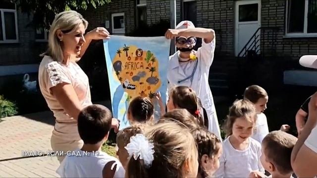 День здоровья в Яслях-саду №19 г. Слуцка