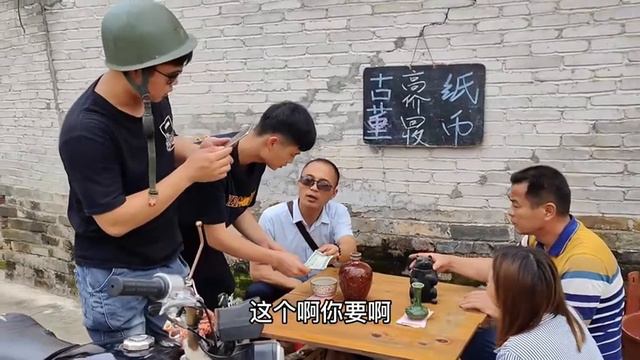 义愤填膺#看土味视频品百味人生 #社会百态 #100个真实农村故事