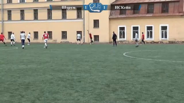 Medium VIII. Штурм - ИСКейп