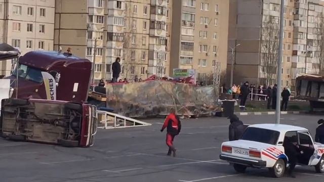 Машина упала вот Поворот